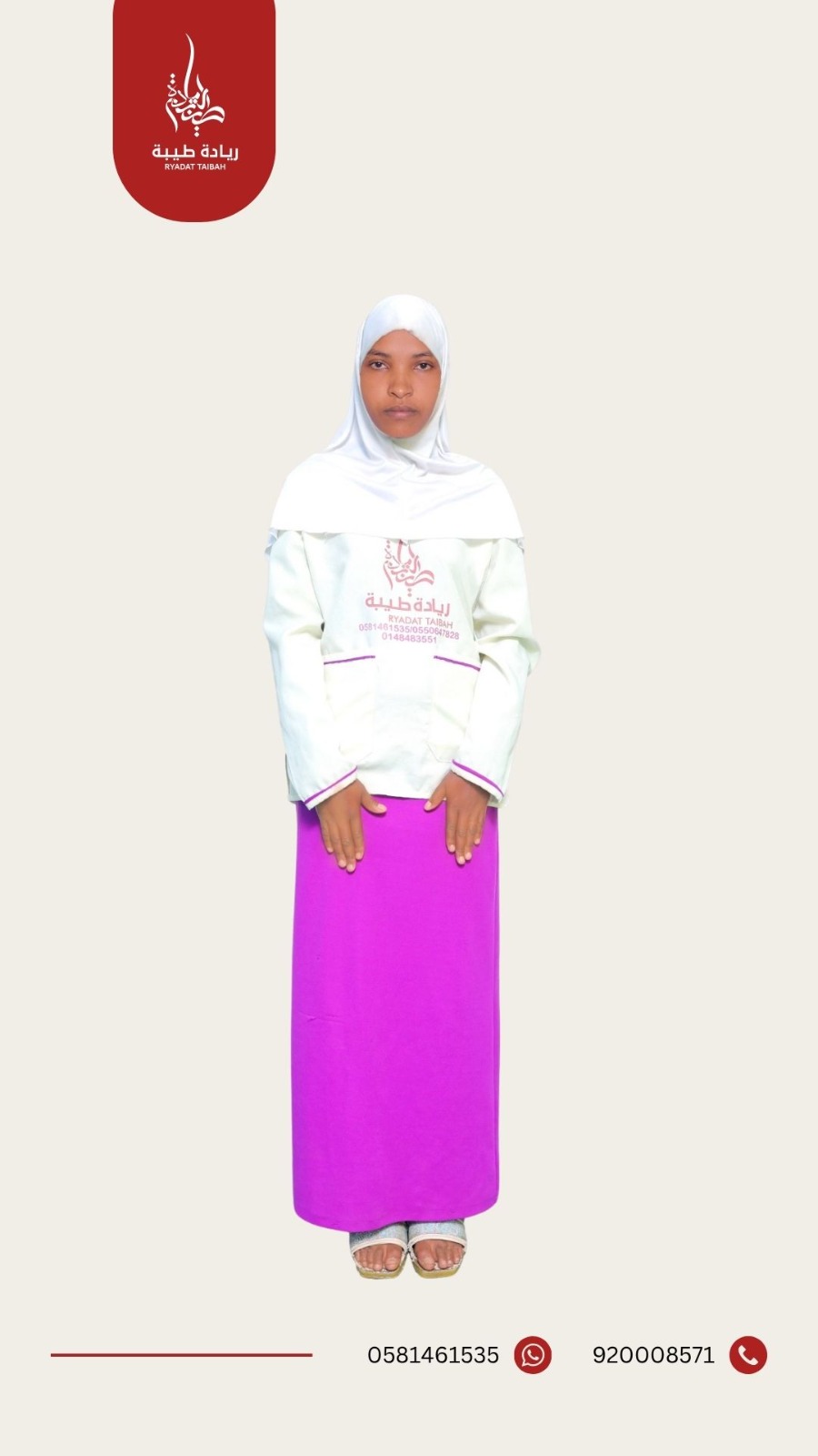 MUKLISA ESMAEL YASIN